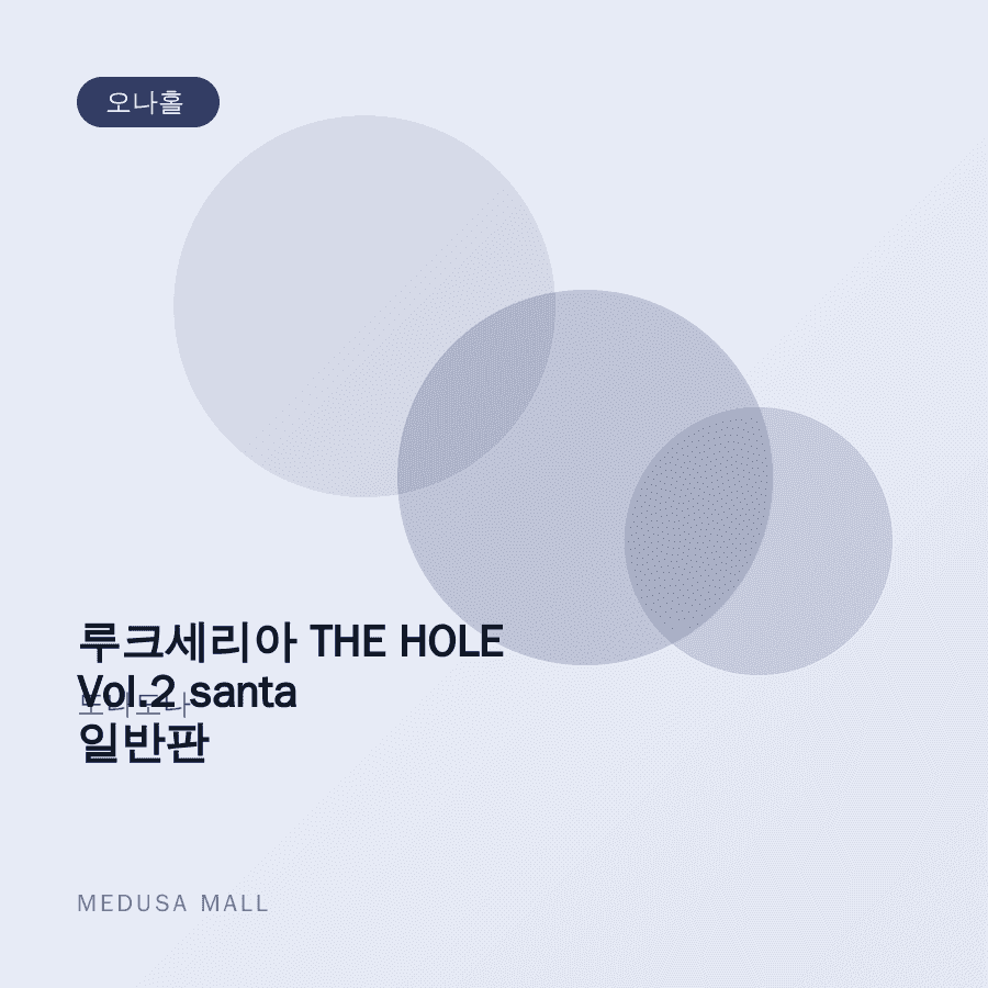 상품 이미지