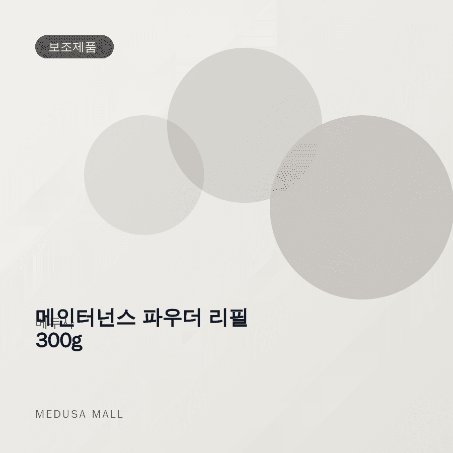 상품 이미지